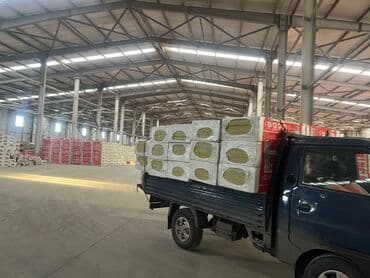 ремонт фена: Упаковки теплоизоляционных материалов IzoFiber в плотной обертке — 1