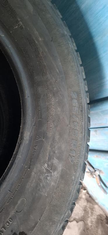 Шины 265 / 65 / R 17, Лето, Б/у, Комплект, Внедорожные (АТ/МТ), Michelin