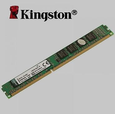 Оперативная память (RAM) для ПК, Б/у, Kingston, 4 ГБ, DDR3
