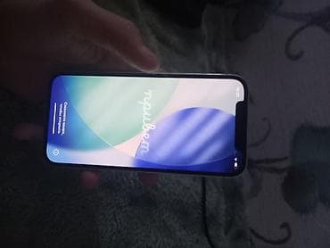 apple whatch 6: IPhone 12 Pro, Б/у, 128 ГБ, Белый, 76 % — 3