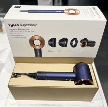 🔥Фен DYSON SUPERSONIC HD15🔥 Абсолютно новый фен на заказ: Спешите