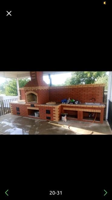 стекло кирпич: Огнеупорный кирпич Россия ШБ-5 новый для Очок, Барбекью, Каминов а — 4