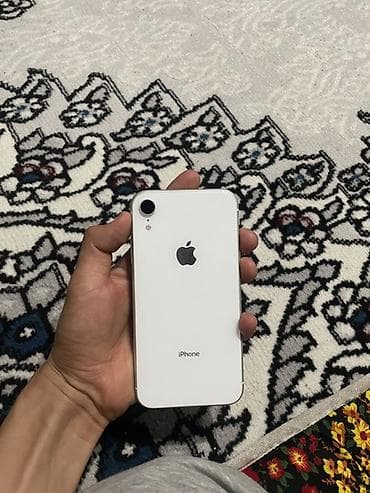 ipad pro max: IPhone XR, 128 ГБ, белый 80% iPhone 12Pro 256ГБ Белый 96% Обен есть — 3