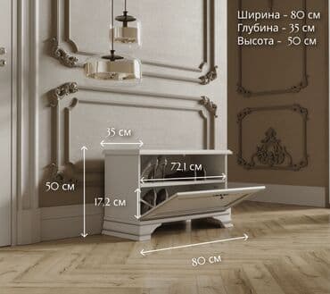 офисные мебели: Тумба для обуви 1Д, коллекции Кентаки, Белый Белый, БРВ Брест — 8