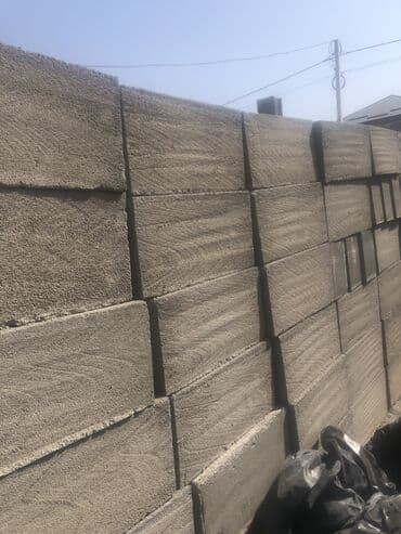купить газовый баллон для горелки: Газоблок, Автоклавсыз, 600x200x300, D700 — 1