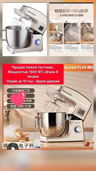 уч коргон: 45 м² — 7