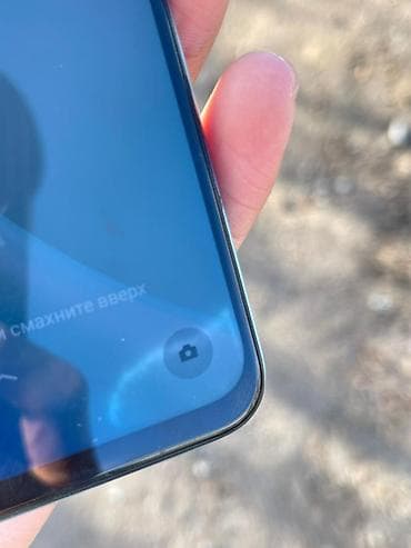poco x4 pro цена в оше: Poco X4 Pro 5G — 8