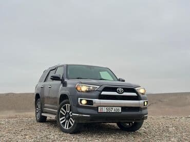 аренда дома на иссык куле: Иссык-Куль Такси, легковое авто | 7 мест — 2