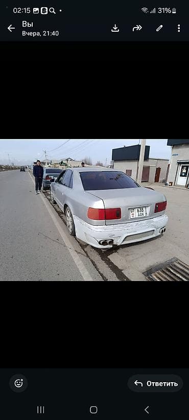 бар авто: Audi A8: 1995 г., 4.2 л, Автомат, Бензин, Седан — 3