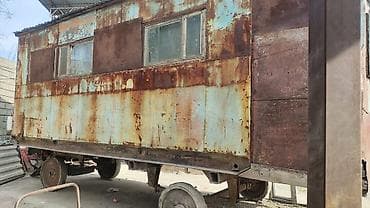 жилой вагон: Прицеп, Special trailer — 1