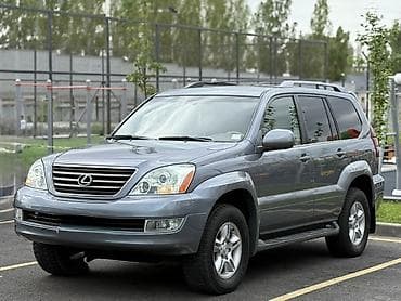 gh 470: Lexus GX: 2005 г., 4.7 л, Автомат, Бензин, Внедорожник — 2