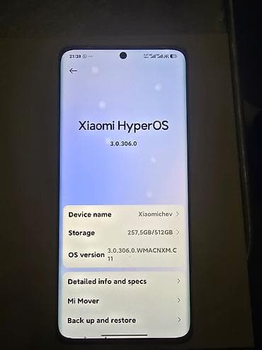 Xiaomi, 13 Ultra, Б/у, 512 ГБ, цвет - Белый, 2 SIM