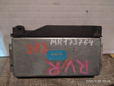 сколько стоит оперативная память на компьютер: Mitsubishi RVR Блок АВS, Мицубиси РВР блок управления абс, компьютер — 1