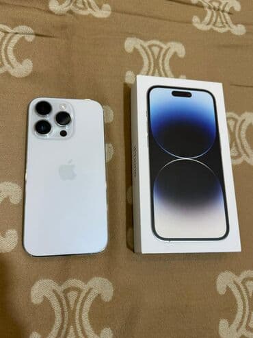 IPhone 14 Pro, Серебристый, Коробка