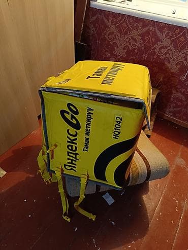 apple whatch se: Рюкзак, Унисекс — 4