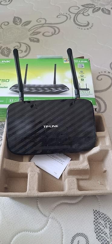 TP-Link Archer C2 (AC750) — двухдиапазонный гигабитный Wi‑Fi роутер