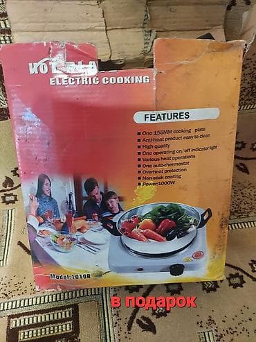 купить электроплиту мечта: Мечта, Электрическая, Б/у, Механическое, Полная оплата — 2