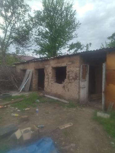 купить сарай: Сарай/хозпостройка из самана под разбор или реконструкцию. Описание — 1