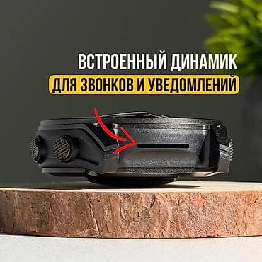 гармин часы мужские: Умные часы Tactix 8 (51 мм) — для активной жизни - Дисплей: крупный — 4