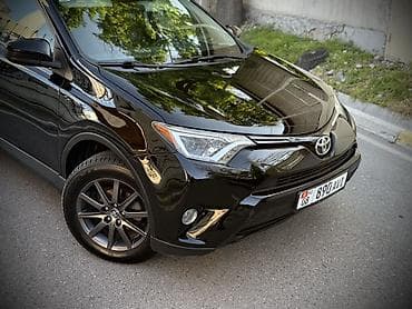 outback 2017: Toyota RAV4: 2016 г., 2.5 л, Автомат, Бензин, Кроссовер — 10