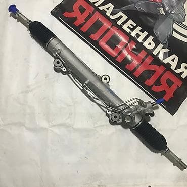 cruiser: Рулевая рейка Toyota 2010 г., Новый, Аналог — 1