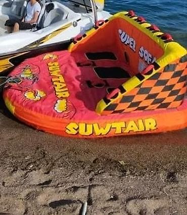 Кышкы спорт: Буксируемый баллон, ватрушка-диван Super Sofa 3 Баллон буксируемый — 2