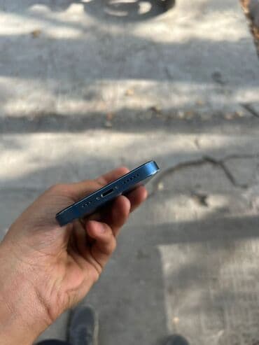 iphone 13mini: IPhone 13, Б/у, 128 ГБ, Синий, 79 % — 5