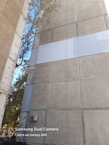 установка крыш: Кровля крыши | Монтаж, Демонтаж, Для прогревания Больше 6 лет опыта — 10