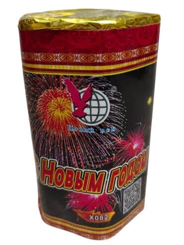 темир строй: Салюты Батареи салютов: 1. С Новым Годом — 1