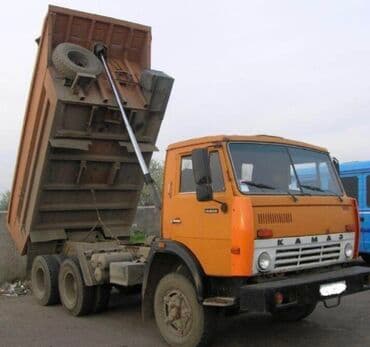 купить суперфосфат 50 кг: Песок песок дёшево Качество мощный Песок песок песок для штукатурки — 1