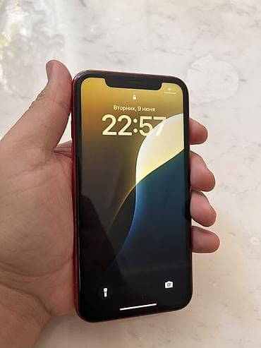 iphon 11: IPhone 11, Б/у, 64 ГБ, Красный, 71 % — 1
