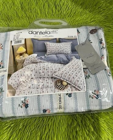 детскую кроватку кроватка к: Комплект постельного белья Dantela Vita Home Collection — 32