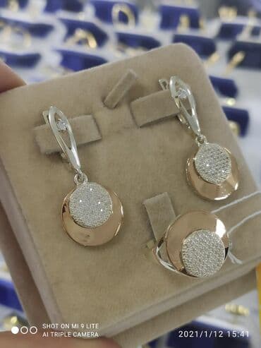 набор пандора: Набор украшений, Проба 925, Женские, Новый — 3