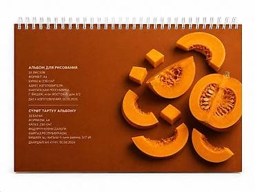 акриловая: 📌Профессиональные альбомы/скетчбуки А4 для рисования (230г) оптом и в — 9