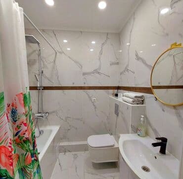 аренда квартиры почасовая: 1 комната, Банные принадлежности, Бронь, Бытовая техника — 27