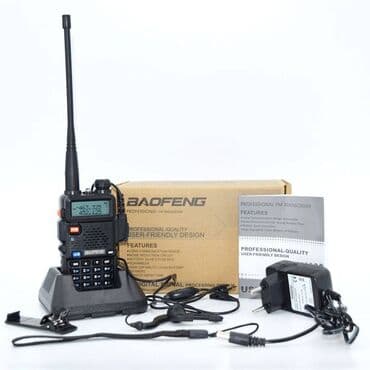 купить бу оборудование для мойки ковров: Рация Baofeng UV-5R (8W) Арт.1292 — портативное устройство связи — 3