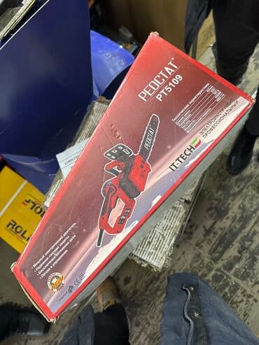 электро бензопила: Электро пила Реостат Отличного качества Очень удобный электропила — 2