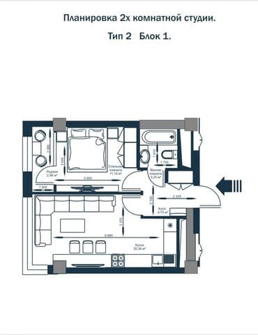 дом кара балта квартира: 2 комнаты, 42 м², 5 этаж — 6