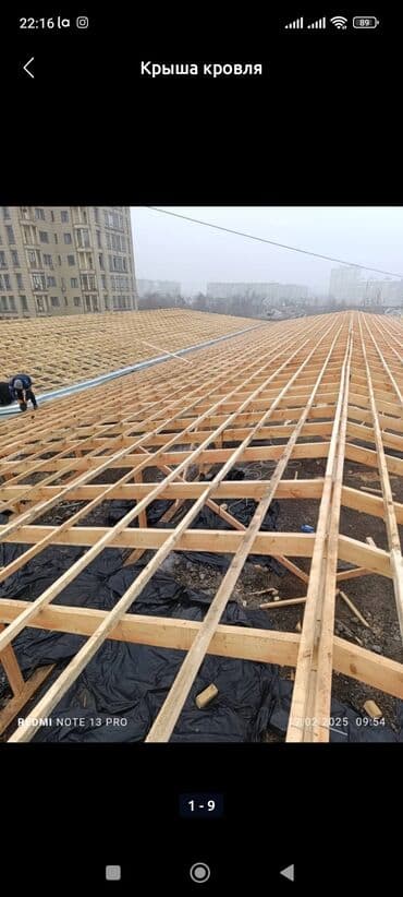 Крыша жасайбыз баардык турун