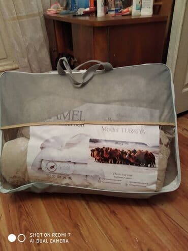 верблюжье одеяло цена бишкек: Продам одеяло двуспальное, новое, производство Турция "CAMEL". Цена — 4