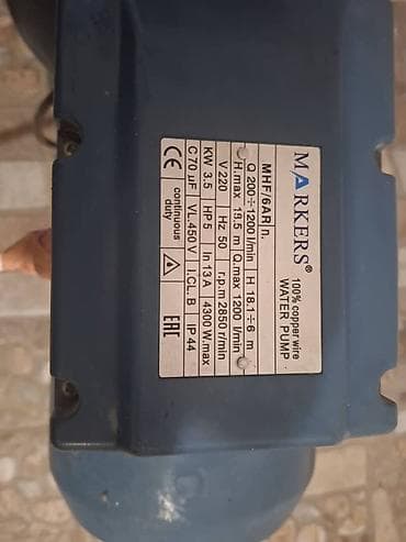 насос для полив: Поверхностный водяной насос MARKERS MHF/6AR - Назначение: перекачка — 2