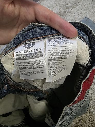 мужские джинсы levis: Мужские джинсы Levi’s 512 LEJ - Модель: LEJ 512 (указано на кожаной — 4