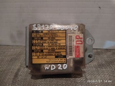 сколько стоит компьютерный блок: Toyota Windom 20 Блок управления Аирбег, Тойота Виндом 20 блок — 1