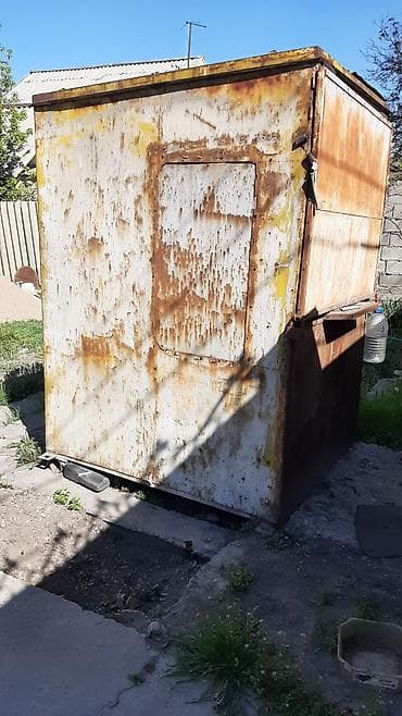 охранная будка купить: Металлический киоск/будка - Габариты ориентировочно: 1,60 - 1,35. - — 1