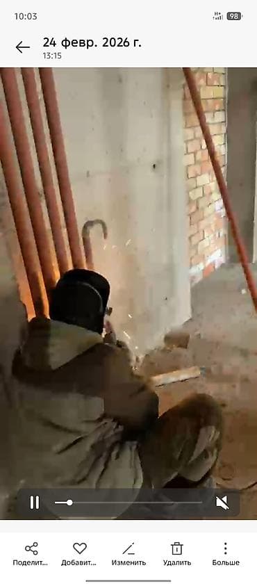 сварка пластиковых труб: Сварка | Трубы Монтаж — 2