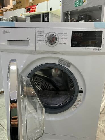 стиральный машина бишкек: Стиральная машина LG, Новый, Автомат — 4