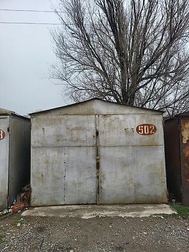 Другие специальности: Гараж Металический продаю 3 на 6 метр — 3