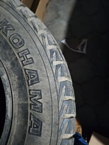 шины на gx: Шины 265 / 70 / R 16, Зима, Б/у, Комплект, Внедорожные (АТ/МТ), Япония, Yokohama — 2