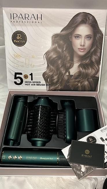 Мультистайлер Для выпрямления, Для волнообразной укладки, Для завивки