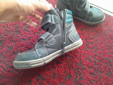 детский национальный костюм для мальчика: РАЗНЫЕ ДЕТСКИЕ ОБУВИ, КАЧЕСТВЕННЫЕ Б/У, РАЗМЕРЫ НАЧИНАЮТСЯ ОТ 24 Р — 10